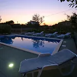 Nikaia شقة *